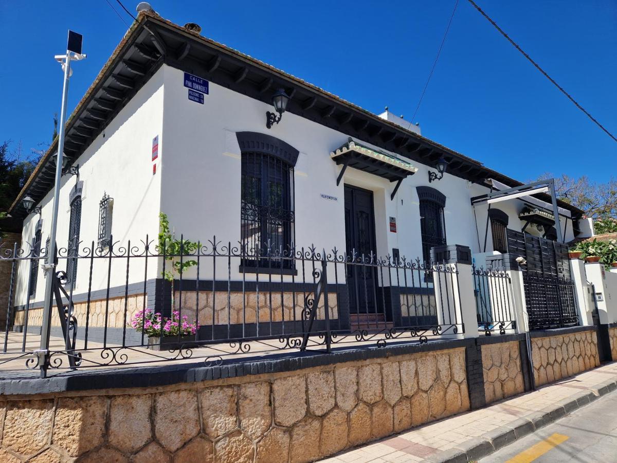 马拉加Del Parque Flats Balneario De Pina别墅 外观 照片